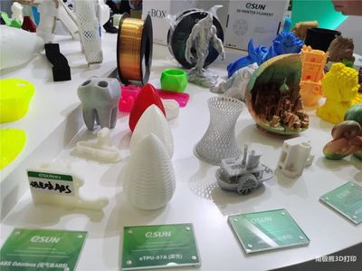 國產(chǎn)3D打印材料龍頭光華偉業(yè)完成6800萬定增融資,榮盛創(chuàng)業(yè)領(lǐng)投