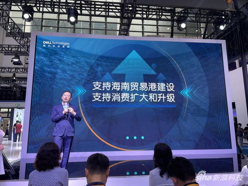 戴爾外星人首家免稅店落地海棠灣 將助力海南數(shù)字化建設(shè)