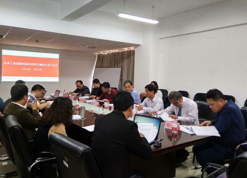 橡膠籽 小桐子油脂制備生物基材料關(guān)鍵技術(shù) 項目通過科技成果評價